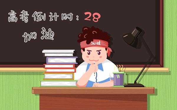 哈尔滨哪里配眼镜好